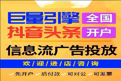 SEM竞价实战案例，教你提高转化率