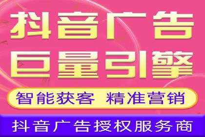 网站SEM托管优化案例：实现客户转化率提升